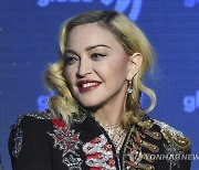 Madonna-Postpones-Celebration-Tour-Health