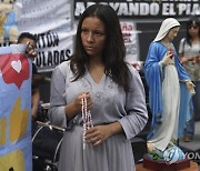 Mexico Religious Protest