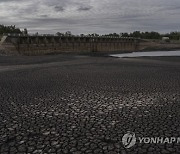 Uruguay World Water Day