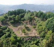 삼국∼고려 초 권력 변화 볼 수 있는 '장수 침령산성' 사적 된다