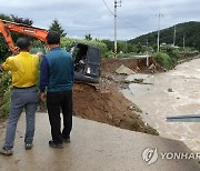 광주·전남 오후부터 다시 많은 비…최고 250㎜