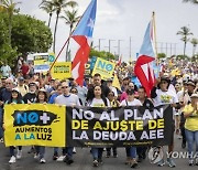 Puerto Rico Protest