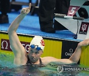 US Nationals Swimming