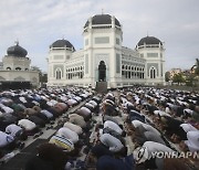 Indonesia Eid al-Adha