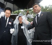 '제2연평해전 승전 21주년 기념행사'