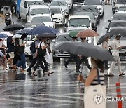 장맛비 내리는 서울