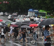 장맛비 내리는 서울