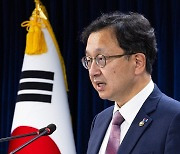 2022년 공공기관 청탁금지법 운용 실태점검 결과 발표