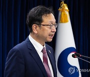 부정 청탁신고 지난해 369건, 2018년의 3,300건에 비해 줄어