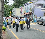 김용민 의원·전남 어민 "日오염수 방류 반대"