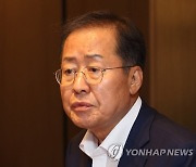 2023 대구투자설명회 마치고 기자간담회하는 홍준표 대구시장