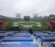 프로야구 NC-두산 잠실 경기 우천 취소