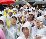 장애등급제 폐지 1박2일 전동행진 연 전장연