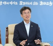 천창수 울산교육감 "교육부 '공교육 경쟁력 제고 방안' 우려"