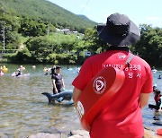 [경남소식] 여름철 안전 물놀이하세요…'119 시민수상구조대' 운영