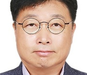 세종시 경제부시장에 이승원 전 기재부 미래전략국장 내정