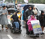 장애등급제 폐지 1박2일 전동행진 나선 전장연