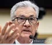 US Powell Bank Oversight