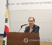 축사하는 이종찬 광복회장