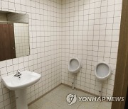 '이태원 살인사건' 담당 검사였던 변호사 숨진 채 발견