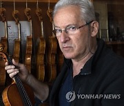 NORTH MACEDONIA FOCUS ESSAY VIOLIN MAKER