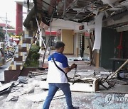 Philippines Restaurant Explosion