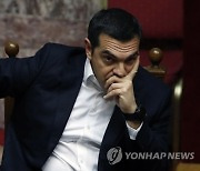 Greece Opposition Leader