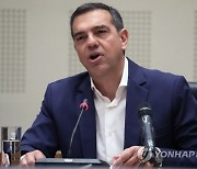 Greece Opposition Leader