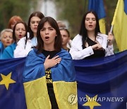 BELGIUM PROTEST EU SUMMIT