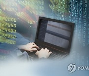 [속보] 법사위, 주가조작 부당이득 환수법 의결…한도 50억→40억원