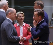 BELGIUM EU SUMMIT