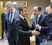 Belgium EU Summit