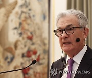 파월 "FOMC 대다수, 연내 두번 인상 적절…연속인상 제외 안해"