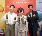 [종합] "지각 목숨 걸고 안하겠다"…MBC 자식 된 테이·재재·김일중, 新라디오 DJ로서의 포부