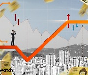 전문가도 '바닥론 vs 신중론'…'실물경기' 등 혼재한 집값 변수