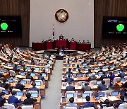 [속보] '출생통보제' 국회 본회의 통과..유령아동 막는다