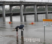 전국 시간당 30~60㎜ 비 예보…찜통 더위도 계속[오늘날씨]