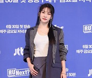 '알유넥스트' 박규리 "카라, 야생마처럼 자랐다"