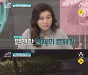 '금쪽같은' 동생 꼬집고 주먹으로 얼굴 가격…오은영, 뜻밖의 분석