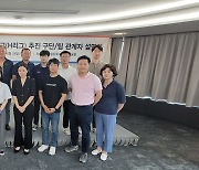 한국핸드볼, 마침내 프로리그화 눈 앞에...11월 초로 가닥 잡혀