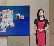 [날씨] 내일까지 제주·남부 강한 비…주말 더위 절정