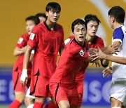 "모든 역량 쏟아낼 것"…U-17 아시안컵 결승은 '한일전'