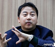 장예찬, 김채환 발언 논란에 "공직 전 정치적 발언 자유 보장돼야"