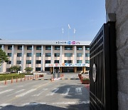 충북교육청, 학교생활기록부 공정·신뢰성 확보 학교 책무 강화