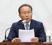 모두 발언하는 윤재옥 원내대표