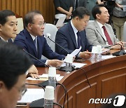 '이태원특별법·노란봉투법' 관련 발언하는 윤재옥 원내대표