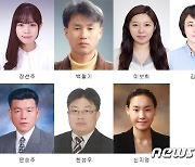 서산시, 자체 행정혁신운동 '5S5품' 우수 공무원 9명 선정