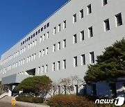 '3억 상당 불법포획 고래 운반' 선장 등 2명 구속…1명 불구속