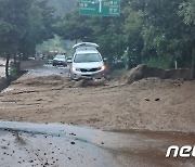 '산사태' 영주서 14개월 영아 사망…경북 내륙 비 피해 안전조치 102건(종합)