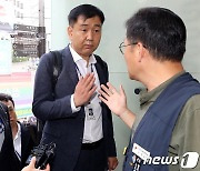 민주노총 국고보조금 현장조사 나선 고용노동부